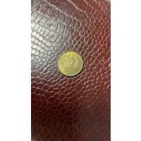 Монета 2 гроша 2007г. Польша.
