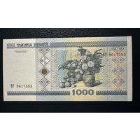 1000 рублей 2000 года серия ВГ (UNC)