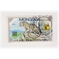 Монголия 1985 Ирбис