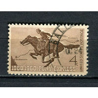 США - 1960 - 100-летие "Pony Express" - [Mi. 784] - полная серия - 1 марка. Гашеная.  (LOT AB6)
