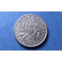 1/2 франка 1977. Франция.