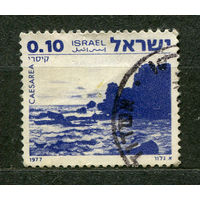 Пейзажи. Кесария. Израиль. 1977