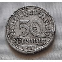 50 пфеннигов 1921 г. Германия