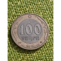 Казакстан 100 тенге + мелкий номинал
