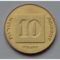 Израиль, 10 агорот 2005 г.