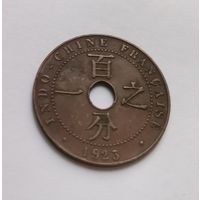 Французский Индокитай 1 цент 1923 год.
