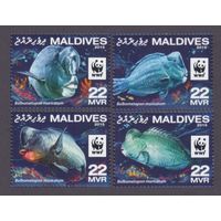 2015 Мальдивские острова 6200-6203 WWF / Морская фауна 11,00 евро