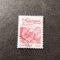 Марка Никарагуа 1985 год Цветы