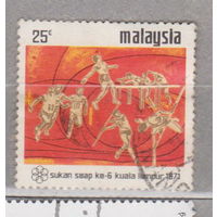 Спорт Малайзия 1971 год лот  18
