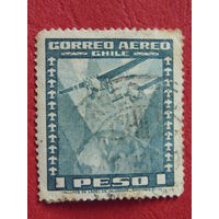 Чили 1934-1952 года. Авиапочта.