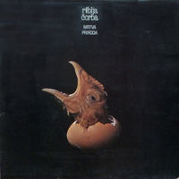 Riblja Corba - Mrtva Priroda - LP - 1981