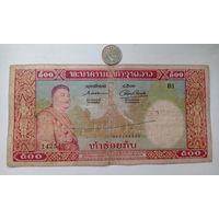 Werty71 Лаос 500 кип 1957 памятная 2500 лет Буддизму банкнота
