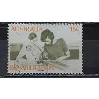 РАСПРОДАЖА. АВСТРАЛИЯ 1972г. Полная серия. Гаш.