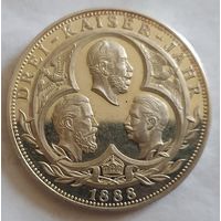 Медаль 125 лет создания Германской империи 3 императора 999 проб