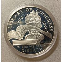 США 1 доллар, 2000. 200 лет Библиотеке Конгресса