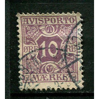 Дания - 1907 - Расчетная газетная марка 10Ore. Verrechnungsmarken - [Mi.4V x] - 1 марка. Гашеная.  (Лот 68BW)