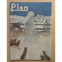 Журнал Plon, 1939-2