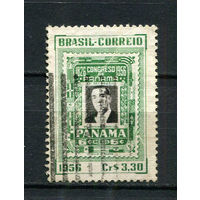 Бразилия - 1956 - Встреча президентов в Панаме - [Mi. 901] - полная серия - 1 марка. Гашеная.  (Лот 42BZ)