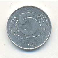 5 пфенингов 1968 г. ГДР