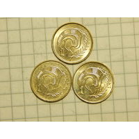 Кипр 1 цент (список)