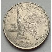 США 25 центов (квотер) 2001 г. D. Штат Нью-Йорк