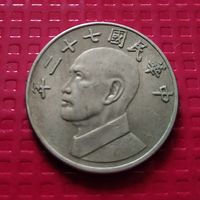 Тайвань 5 долларов 1983 г. #30603