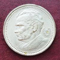 Серебро 0.750! Югославия 200 динаров, 1977 85 лет со дня рождения Иосипа Броза Тито