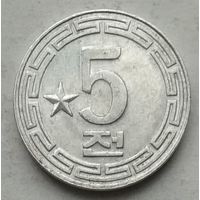 Северная Корея (КНДР) 5 чон 1974 г. Одна звезда на реверсе