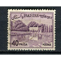 Пакистан - 1962/1965 - Сады Шалимара 40Р - [Mi.185] - 1 марка. Гашеная.  (LOT Di44)