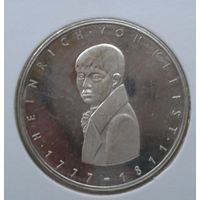 5 марок ФРГ 1977