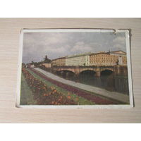 Ленинград СССР Аничков мост фот. Бакман Филателистическая контора