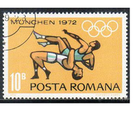 Спорт Румыния 1972 год Олимпиада Мюнхен Борьба