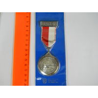Сувенирная медаль 1973 г.