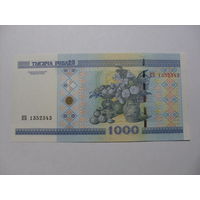 1000 рублей 2000 (11) года. (КБ) UNC