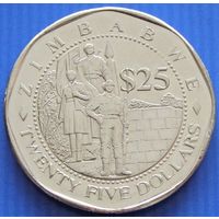 Зимбабве. 25 долларов 2003 год  KM#15
