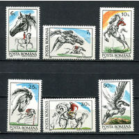 Румыния - 1992 - Лошади - [Mi. 4784-4789] - полная серия - 6 марок. MNH.  (Лот 88DY)-T3P41