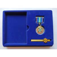 Медаль УВД Гомельского облисполкома МВД РБ с удостоверением и зажимом для галстука