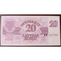 20 рублей 1992 года - Латвия - UNC