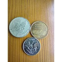 Индонезия 100 рупий 2004, Нидерланды 5 центов 1998, Китай 1 2009 -49