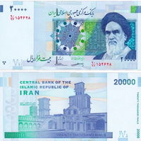 Иран  20000 риалов  2018 год  UNC