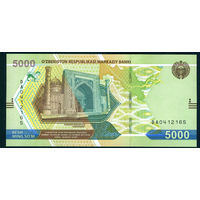 Узбекистан 5000 сум 2021 UNC