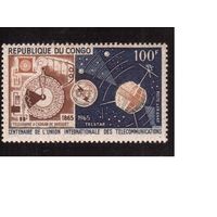 Конго-1965,(Мих.67)  **  ,  Космос , Спутник