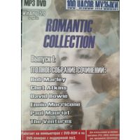 DVD MP3 Romantic Collection Выпуск 1. Bob Marley, Chet Atkins, David Bowie, Ennio Morricone, Paul Mauriat, The Ventures