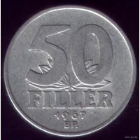 50 филлер 1967 год Венгрия
