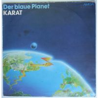 LP Karat - Der Blaue Planet (1982)