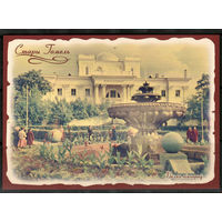 Почтовая карточка  Стары Гомель "Палац пiянерау" (Н)