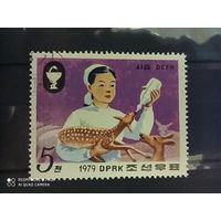 Корея 1979
