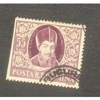 Вакареску Енакица (1740—1799). Румынский поэт. Румыния. Дата выпуска:1955-09-05