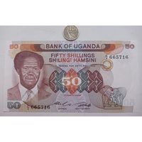 Werty71 Уганда 50 шиллингов 1985 UNC банкнота