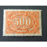 Германия 1922/23 Mi.251 MNH